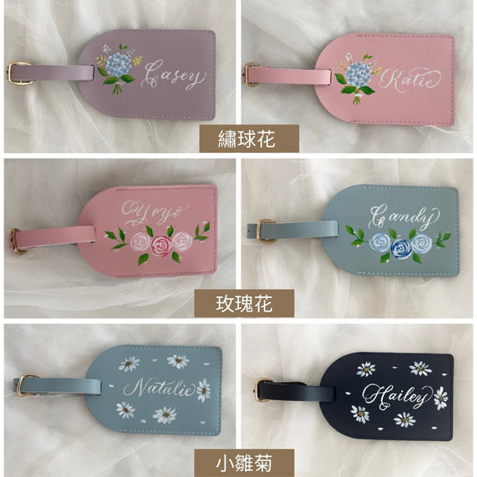 客製牛皮行李牌 【手繪花加名】