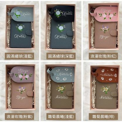 牛皮行李牌+護照包【手繪書法姊妹套裝禮盒】