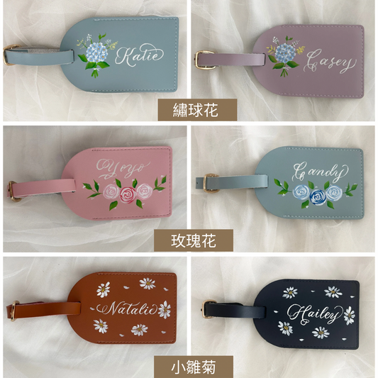 客製牛皮行李牌 【手繪花加名】