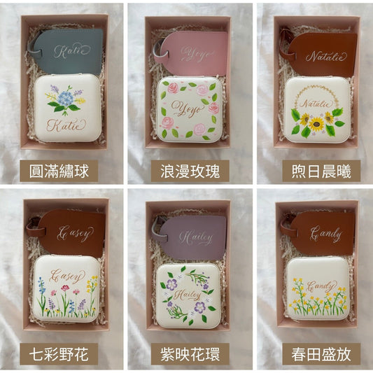 牛皮行李牌+首飾盒套裝 【手繪書法姊妹套裝禮盒】